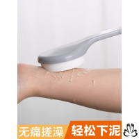 日本后背涂抹乳液润肤露工具涂身体乳神器背部抹油洗澡沐浴刷按摩 长柄洗澡刷1件[收藏送挂钩]
