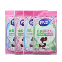 妙洁搓澡手套沐浴花球搓澡巾3只搓背神器后背软毛洗澡刷可爱 少女 3个装(粉色和条纹紫)