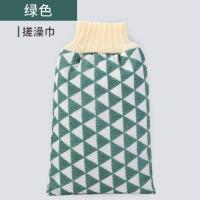 搓澡巾洗澡巾不疼搓泥手套家用强力搓灰女士成人后背男士搓背神器 绿色搓澡巾