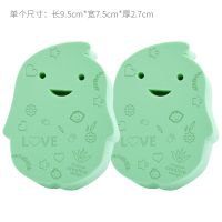 儿童宝宝搓澡神器婴幼儿洗澡海绵搓澡巾搓灰搓泥神器浴花浴球浴擦 企鹅款 2个绿色