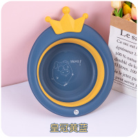 折叠洗脸盆可爱家用便携式旅行小号压缩宿舍伸缩小盆子儿童洗脚盆 皇冠黄蓝