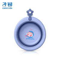子初 婴儿用品宝宝洗脸盆婴儿盆小脸盆洗屁屁盆新生儿盆 展开外围尺寸31*33cm 悬挂式蓝色折叠脸盆1个