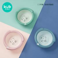 KUB可优比婴儿洗脸盆宝宝洗脸盆3个装新生儿用品洗屁屁儿童小脸盆 星球脸盆3只装