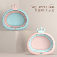 2个装3初生宝宝洗脸盆可折叠新生婴儿童用品洗屁股PP用小盆子面盆 2个装可折叠【公主粉(洗脸)+王子蓝(洗屁股)】
