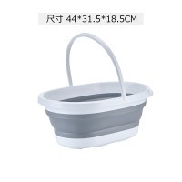 可折叠洗衣服盆子家用特大号加大加深加厚洗衣盆超大号塑料盆脸盆 中号带提手(灰色)
