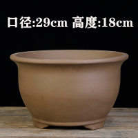 宜兴紫砂兰花盆阳台种菜绿萝盆栽特大号陶瓷陶盆花瓶清仓特价 亏本不限量特大号一个19.9 紫砂特大号厂家直销透气耐用花盆