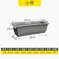特大号长方形花盆塑料加厚种植箱槽家庭阳台种菜神器荷花睡莲盆缸 小号-灰色(无托盘) 底部有孔
