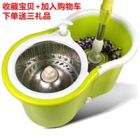 加厚拖把桶旋转自动甩干地墩布家用懒人免手洗双驱动拖把脱水地拖 果绿色 收藏加购买一送3 2个 金属篮 加强杆+不锈钢盘