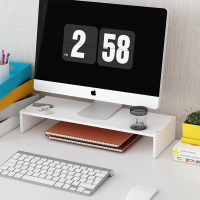 电脑显示器屏增高架底座桌面键盘整理收纳置物架托盘支架子抬加高 单层-白色