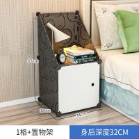 床头置物架卧室房间床边塑料宿舍寝室神器省空间落地多层收纳柜子 迷你款 带置物架