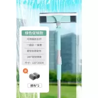 擦玻璃擦窗神器家用双面擦高楼擦洗窗户刮清洗清洁工具伸缩杆刮搽 [旗舰款]绿色共2布.