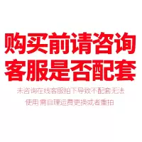 爱格海绵拖把专用胶棉拖把头 型号JJ02专用海绵(窄)