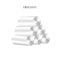 桌面垃圾袋小号白色家用迷你卷装一次性车载小型垃圾桶用塑料袋 桌面款6卷装(白色)共180只 加厚