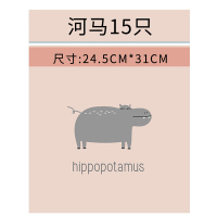 多家宜车载垃圾袋粘贴汽车车用可爱挂式车内一次性收纳车里清洁袋 15只[河马]24.5*31买2件送15只 加厚