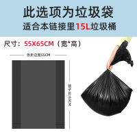 大号灰色生活脚踩垃圾桶带盖家用厨房商用脚踏式特大容量污物桶 黑色垃圾袋55x65cm【100只】加厚3丝