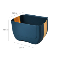 家用橱柜门壁挂收纳桶折叠挂式拉圾筒厨余挂垃圾篮车载厨房垃圾桶 蓝色