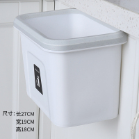 厨房垃圾桶挂式分类家用橱柜门大号可壁挂式折叠收纳桶可挂拉圾筒 中号象牙白【压圈】