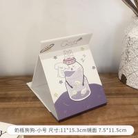 小镜子桌面可立家用收纳办公室简约ins风化妆镜子公主高清便携式 浅紫色 奶瓶狗狗-小号