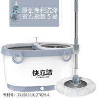 好神拖旋转拖把免手洗拖地家用自动甩干墩布带桶脱水2020新款套装 白色[专利省力][带排水口皂液瓶] 3个 金属篮 加强