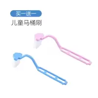 儿童坐便器坐垫小孩婴儿毛绒加厚防冷保暖套冬天宝宝粘贴马桶垫女 浅蓝色 马桶刷拍一发二