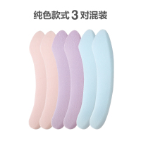 手提粘贴式马桶垫家用四季通用防水毛绒坐厕垫座便套坐垫圈马桶贴 纯色水晶款[3对装混色]