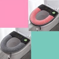 2个装 马桶垫坐垫拉链坐便套马桶套家用可水洗坐便垫圈加厚坐厕垫 优惠组合:夜光2个装(黑色+红)