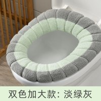 马桶坐垫u型加大夏季家用大号四季通用加厚特大方形坐便套马桶圈 双色款●大号加厚●淡绿灰[1个装]