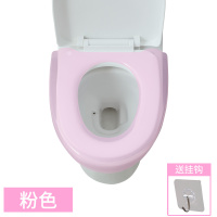 马桶垫家用防水可擦马桶坐垫四季合租马桶神器通用抗菌马桶坐便套 粉色塑料款+挂钩