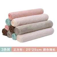 洁丽雅洗碗布家务清洁抹布厨房家用不易沾油洗碗巾毛巾吸水擦桌子 抹布3条(颜色随机)