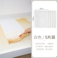 居家家竹纤维洗碗巾加厚加大家用清洁抹布 厨房去油不沾油洗碗布 白色