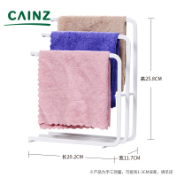 日本CAINZ 抹布挂架 厨房免打孔台面 立式横杆毛巾洗碗布 收纳架 白色