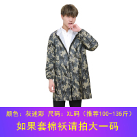 单层罩衣大人厨房家用拉链防水长袖布料男式工作服印字薄款围裙 灰迷彩[XL码