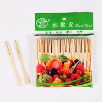 竹水果签一次性水果叉 点心甜品插 签花签寿司蛋糕叉子小吃多用叉 竹果叉 1包约60支