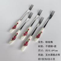 陶瓷不锈钢水果叉水果叉蛋糕叉创意月饼叉子甜品叉水果签5支套装 升级版粉玫瑰小叉5支装
