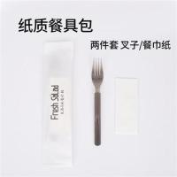 一次性沙拉餐具包水果蔬菜色拉叉子独立包装塑料甜品寿司叉套装 纸质沙拉餐具包100只