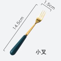 欧式小奢华水果叉套装ins创意点心叉不锈钢水果签家用可爱小叉勺 祖母绿土豪金水果叉2个
