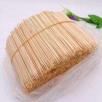 水果签果插竹签鸡排鸡柳加长单头加粗水果牙签KTV2.0*10CM一公斤 2.0*10CM单头1公斤