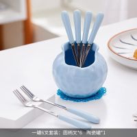 创意卡通可爱水果叉陶瓷不锈钢小叉子点心叉甜品叉水果签叉子套装 异行蓝罐+6叉