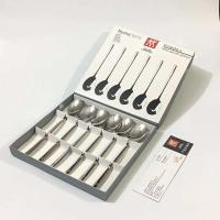 双立人304不锈钢汤勺6件套长柄勺子餐具家用调羹长柄汤匙吃饭勺 双立人银色勺子6件套