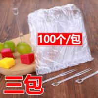 一次性塑料两齿叉家用吃水果蛋糕甜品叉点心爱心小叉子 心形水果叉一包100个(3包)