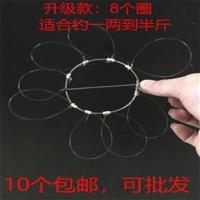 8个圈螃蟹圈钓螃蟹工具蟹套蟹箍螃蟹钩手工制作1组10个 螃蟹钩6个圈 7号