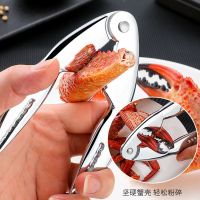 蟹钳吃螃蟹大闸蟹龙虾工具鲨牙蟹钳夹子