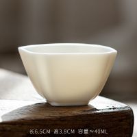 德化白瓷茶具手工羊脂玉素烧茶杯单个主人品茗杯泡茶家用陶瓷薄胎 四方杯+礼盒证书+茶巾