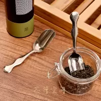 茶匙茶勺不锈钢茶则茶铲茶具配件茶末铲子茶叶勺子家用中式加厚