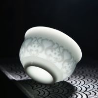 高档影青功夫茶杯单杯陶瓷茶具品茗杯青瓷大号主人杯个人茶盏茶碗 荣华图腾-素雅