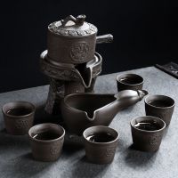 茶具套装家用简约懒人半全自动创意石磨盘功夫泡茶器陶瓷茶壶茶杯 黑紫砂事事如意-自动茶具