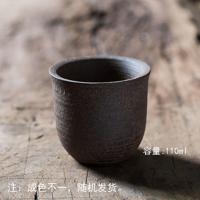 粗陶复古品茗杯手工柴烧杯子手拉胚陶瓷个人杯粗陶茶杯日本斗笠杯 粗陶才高杯