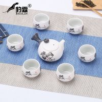 陶瓷茶具小套装家用雪花釉功夫茶杯泡茶壶盖碗客厅现代简约办公室 7头侧把壶-雪花清韵