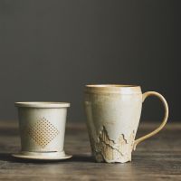 天州 草木灰茶水杯泡茶杯复古办公杯陶瓷杯带盖带过滤家用水杯 草木灰-青山依旧泡茶杯