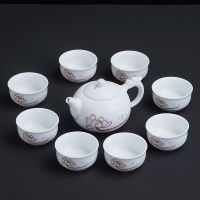茶具白瓷功夫茶具套装茶杯茶壶陶瓷景德镇盖碗泡茶具套装家用整套 白瓷莲花-一壶6杯